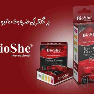 Bioshe Beauty Cream